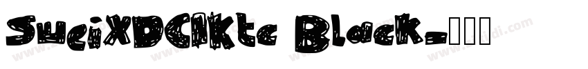 SweiXDCIKtc Black字体转换